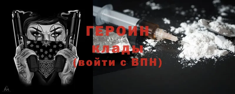 Как найти наркотики Камень-на-Оби Гашиш  АМФ  Cocaine  Мефедрон  Бошки Шишки  Alpha PVP 